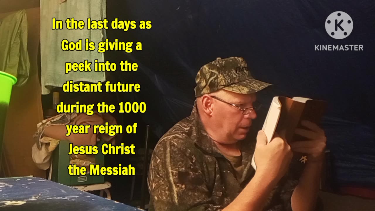 God's message for Israel through Micah the prophet