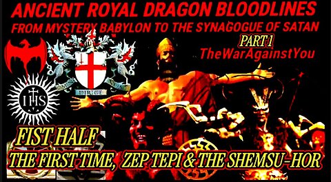 The First Time, Zep Tepi & The Shemsu-Hor. PART 1 FIRST HALF. Ancient Royal Dragon Bloodlines
