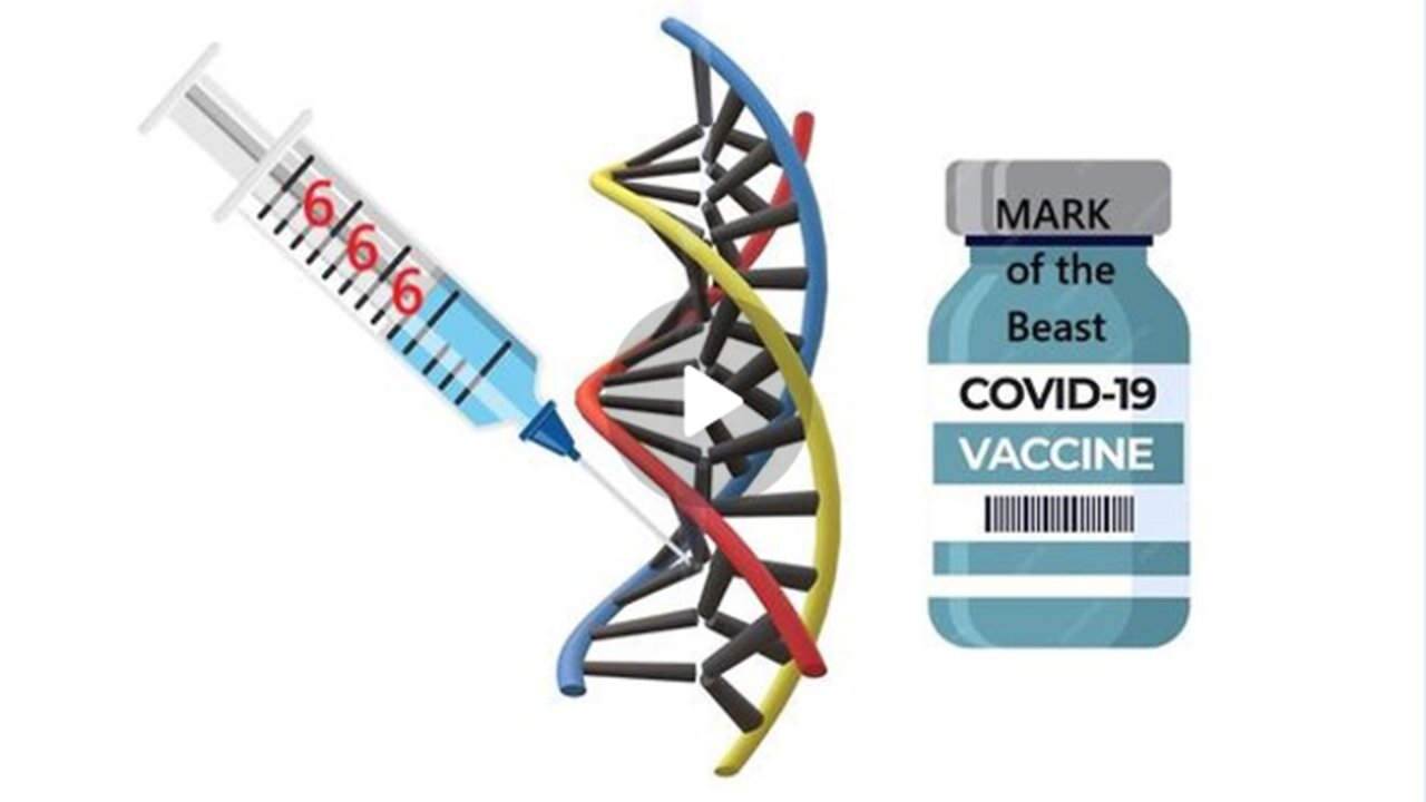 Patents |The Vaccine is an Advanced RFID Chip | Mark of The Beast