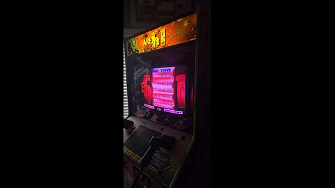 Area 51 Arcade