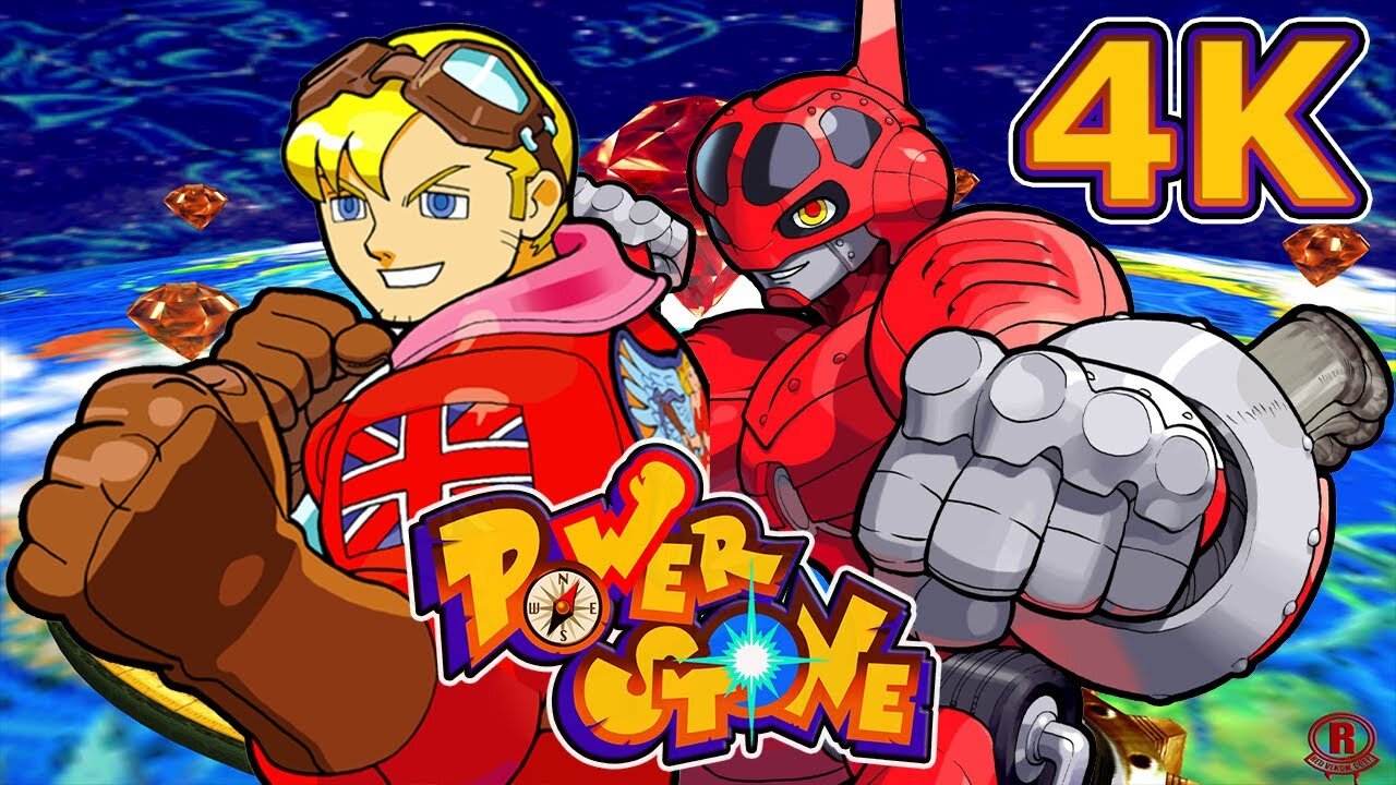 Power Stone (HD)