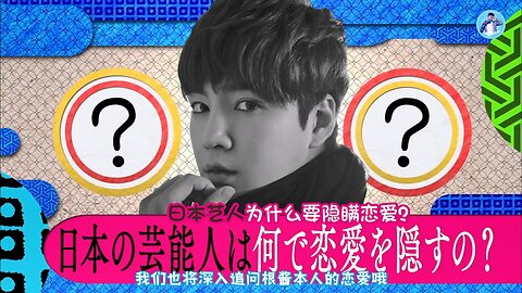 【中字】DownTown Now 170526 - 張根碩 cut