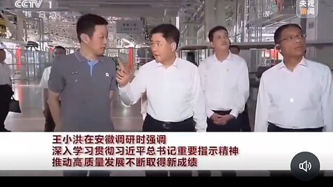 Nio Just Got More Governmental Support To Ensure Continued Dominance