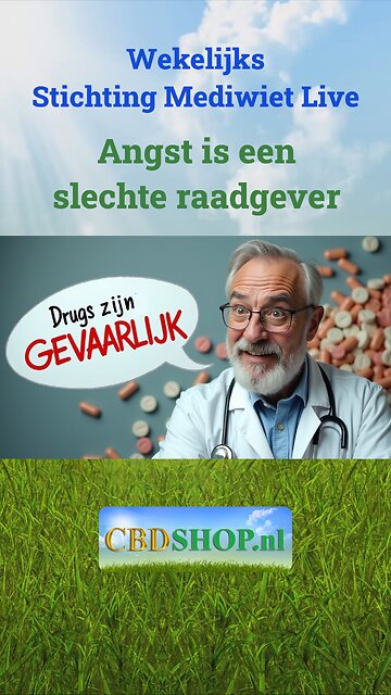 Angst is een slechte raadgever