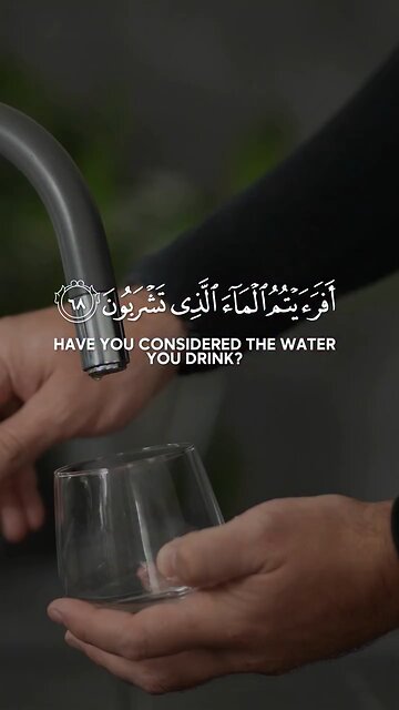 Beautiful recitation of Quran