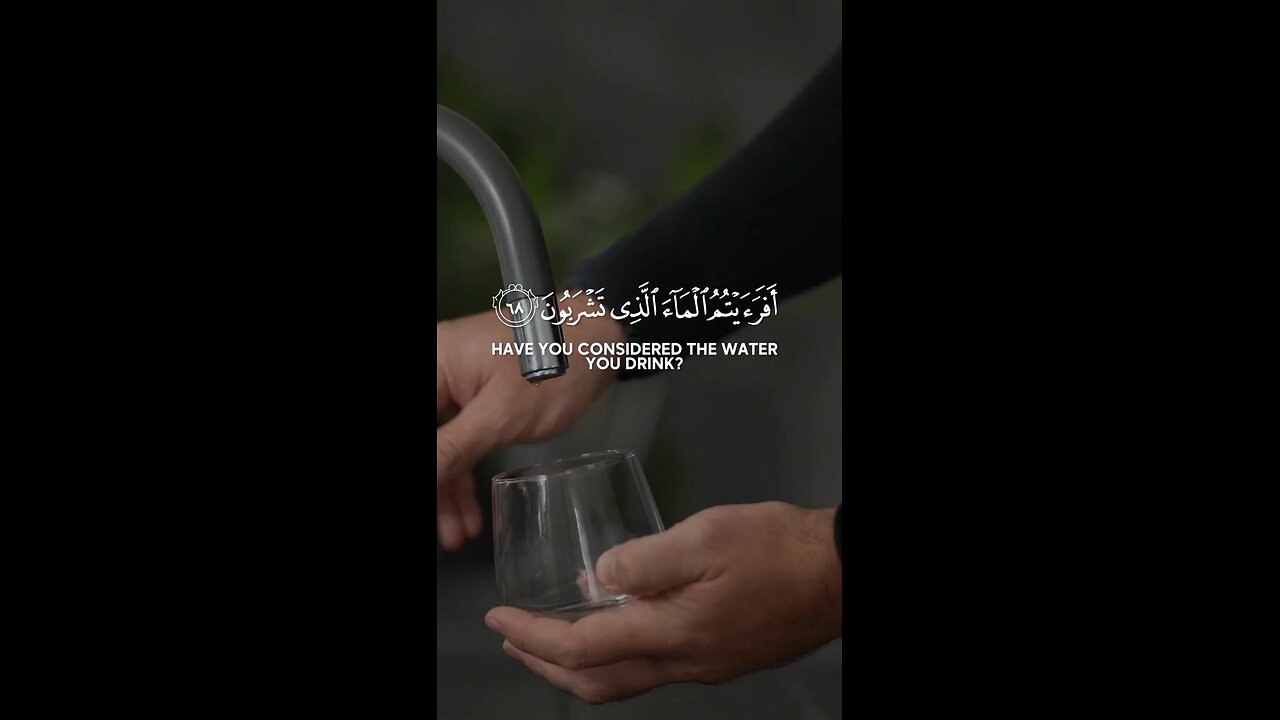 Beautiful recitation of Quran