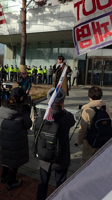 한국 살려야 합니다! 애국 청년 호소! 260116