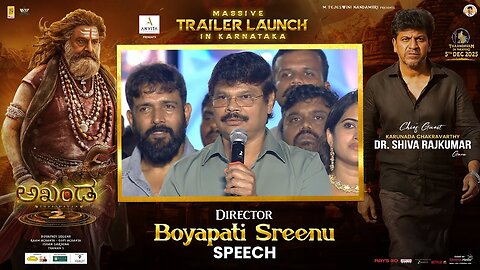 Nandamuri Balakrishna &Shiva Rajkumar Non Stop Dialogues at Akhanda Thandavam Massive Trailer Launch