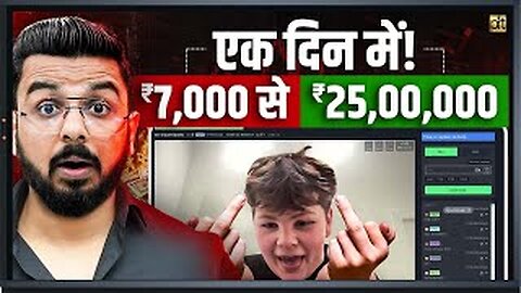 How This Kid Made $29K from $100? from Crypto Trading | Pump.fun Exposed