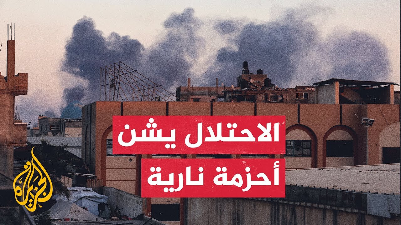 غارات إسرائيلية مكثفة على مناطق شرق خان يونس جنوبي قطاع غزة