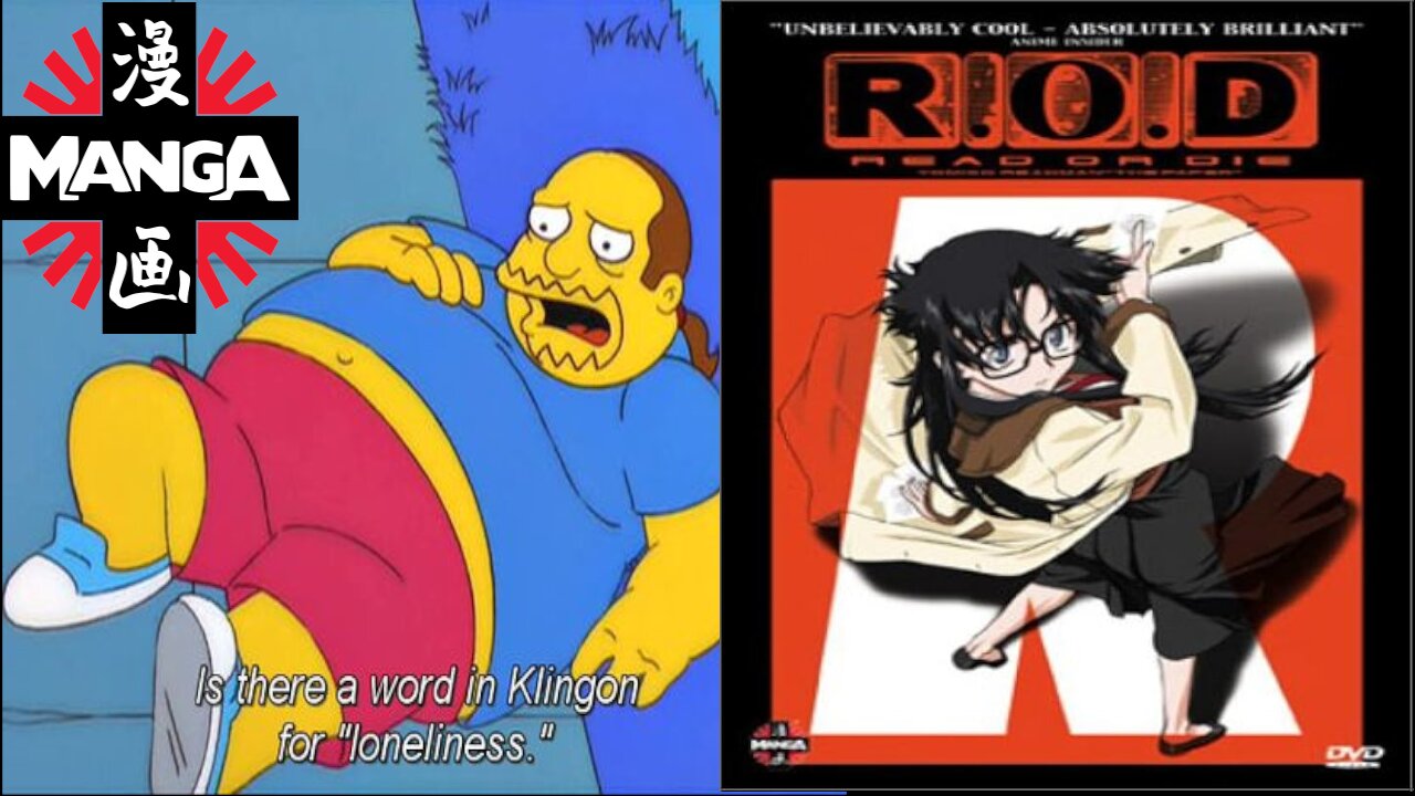 ANIMATION DOMINATION: ANIME NERD GIRL EDITION