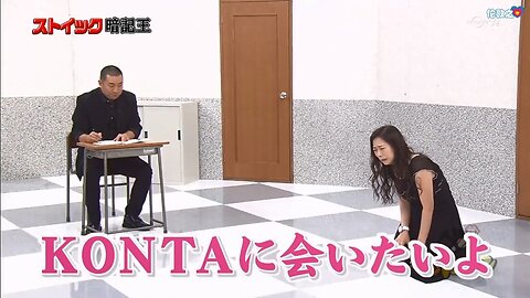 【中字】神舌 141115 - 藝能界禁慾暗記王