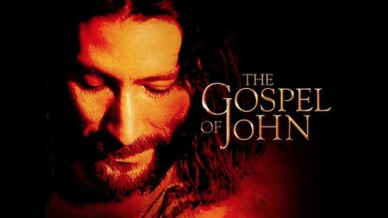 THE GOSPEL OF JESUS CHRIST ACCORDING TO THE APOSTLE JOHN
