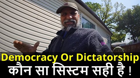 World Leaders In Democracy Or Dictatorship कैसे नेता, कौन सा सिस्टम सही है ! #canada #rawat #bharat