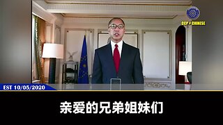 爆料革命的是影响全人类命运和未来的一场巨大的灭共运动。革命一定会有牺牲、流血和失败。你心有多脆弱，就有多大的灾难等着你！你对爆料革命有多高的认识，你有多大的勇气，就有多大