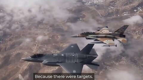 Israeli Air Force