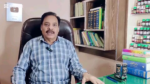Men force medicine 💊 in homeopathy