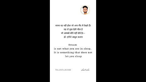 Motivation line's ☺😘😘😘❤❤❤