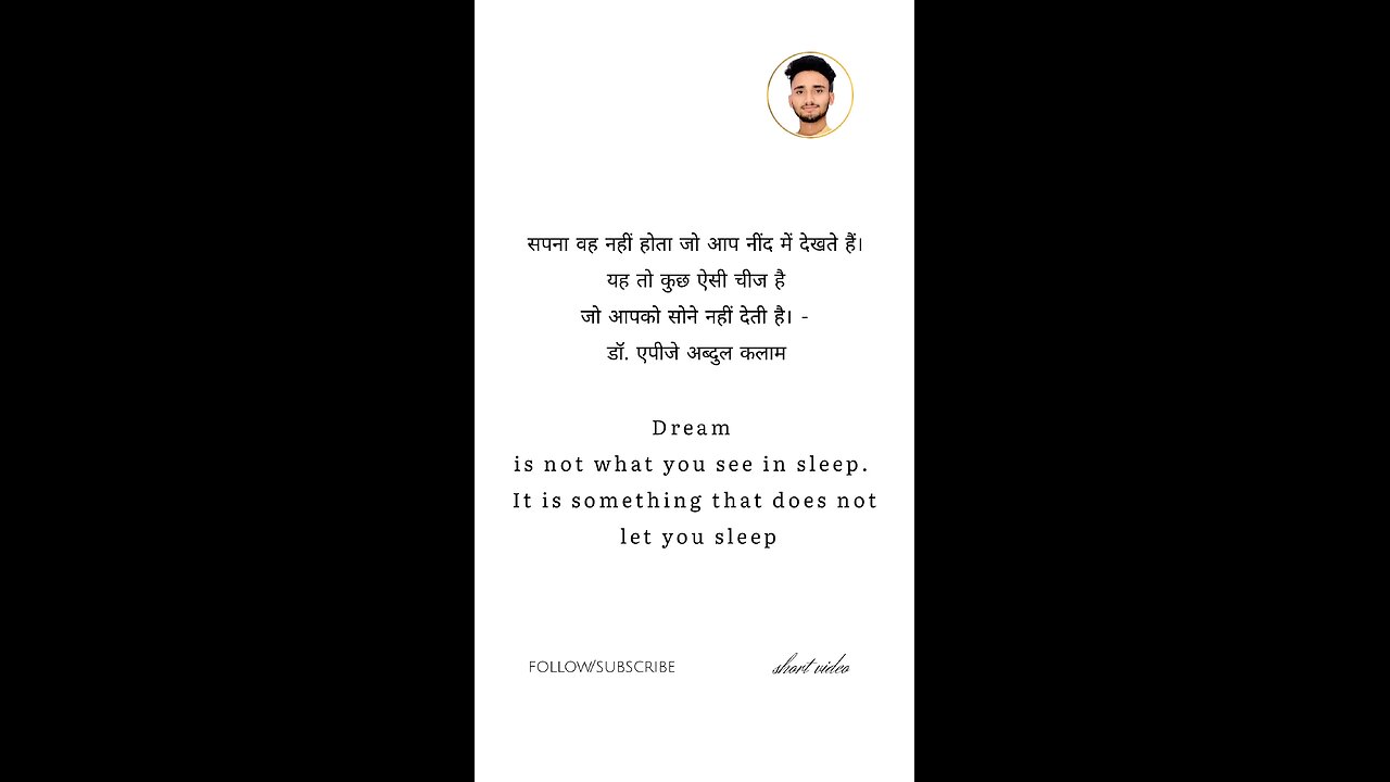 Motivation line's ☺😘😘😘❤❤❤