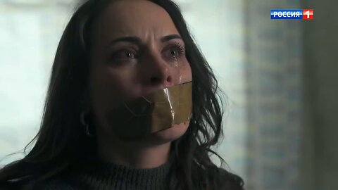 Sand castle (gagged)