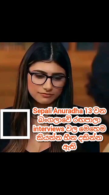 mia khalifa funny video