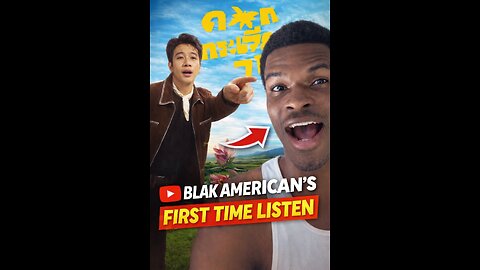 Black American Reacts to Thai Music for the FIRST TIME 🇹🇭😱 (ดอกกระเจียวบาน – ก้อง ห้วยไร่)