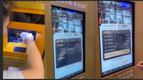 China Unveils| World's first Gold ATM| That Melts, Tests, and Converts Gold | Instant Bank Transfer