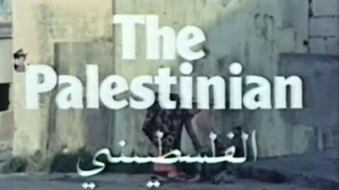 The Palestinian By Roy Battersby (1977)