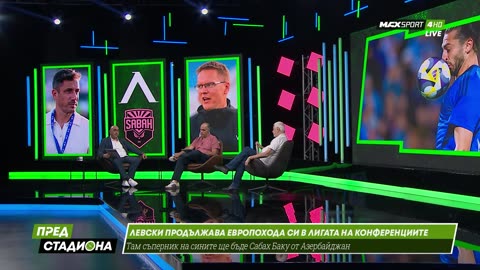 Пред Стадиона 01.08.2025 1080pWebRip-P2pRipTeam