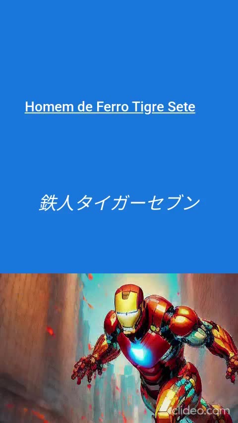 as 3 series do japao.mp4