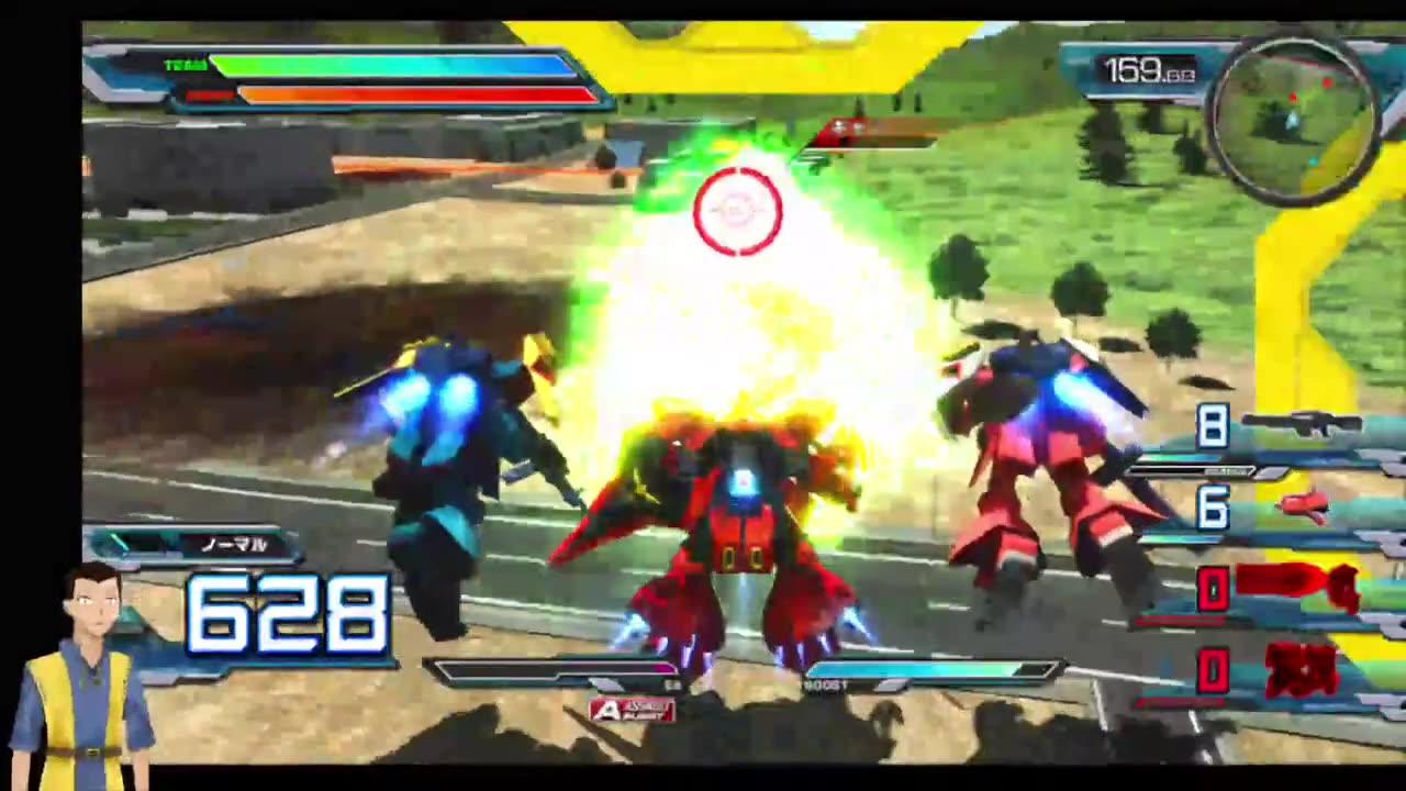 Gundam Extreme vs. (RPCS3) Red Comet History!