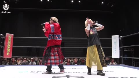 DDT Sendai New Legend 2025 ~Deep-fried Japanese parsley, sea squirt, and gourd~ 12-14-25