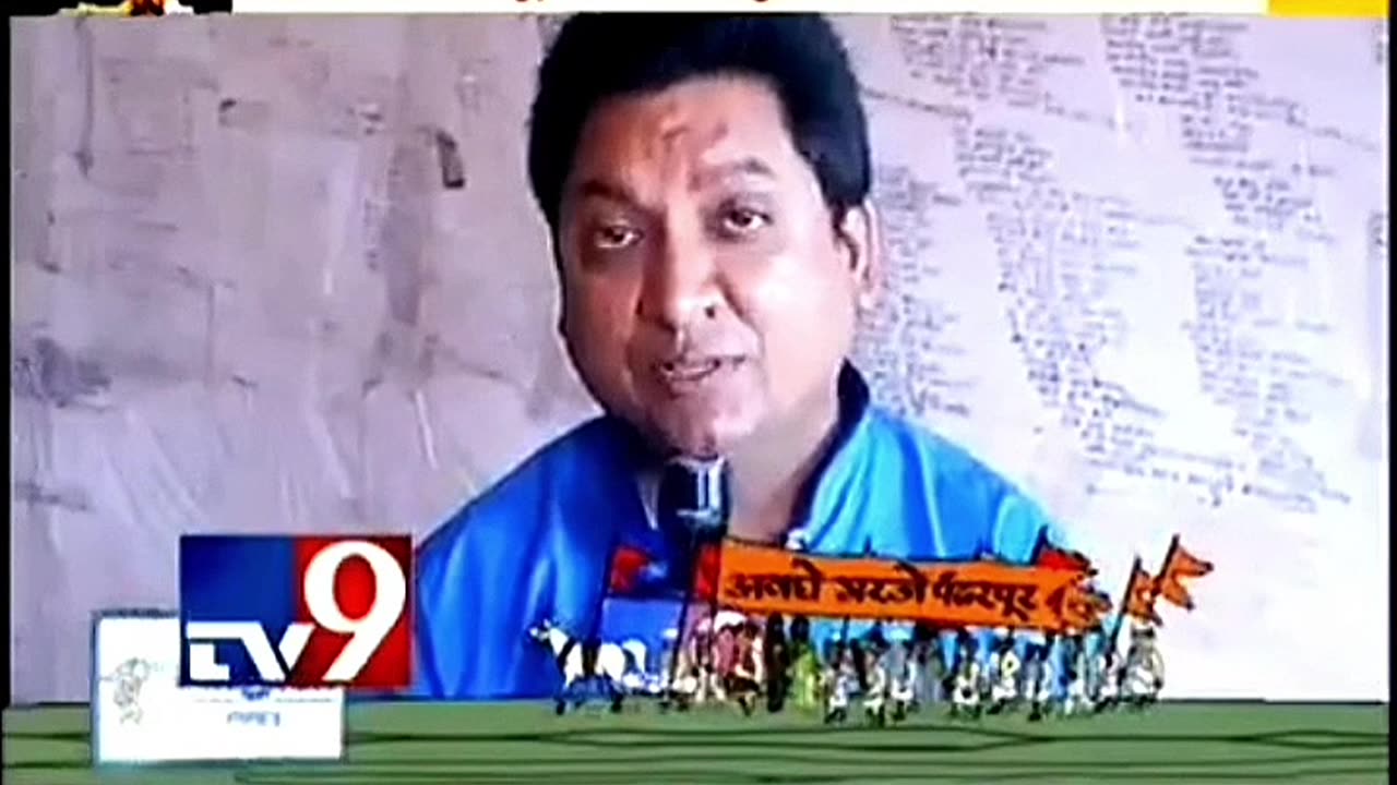 सत्यशोधक संत परंपरा - शैक्षणिक मोहीम - चारुदत्त थोरात