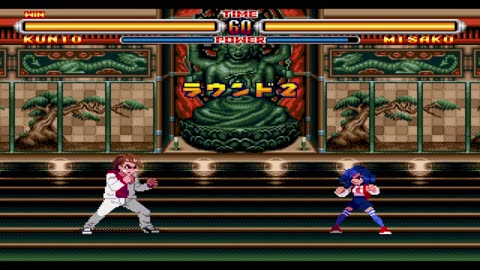 Kunio_kun_no_Nekketsu_School_Fighters_BETA_Arcade_Kunio_Fight_2