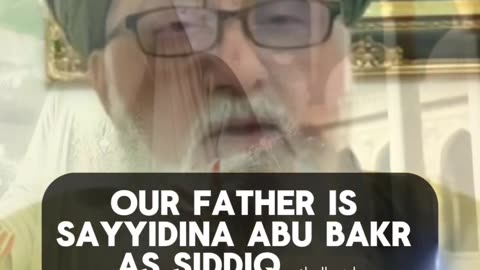 The Inheritance of Hazrat Abu Bakr as Siddiq عليه السلام