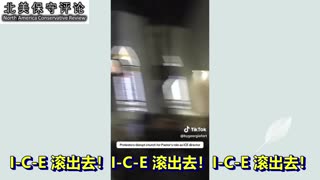 反移民局执法的抗议人群冲入教堂，打断主日敬拜