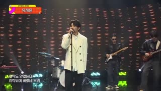 🎵💥 Banger Music Performance! | FunFM