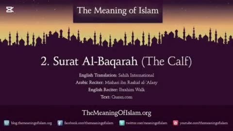 Coran 2 Sourate Al-Baqara Le Veau Page number: 34 Traduction in Arabic and Anglais