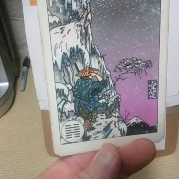 8-22-25 #fortunetelling