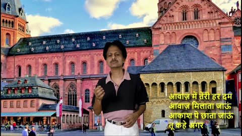 तू कहे अगर Tu Kahe Agar Jeevan Bhar Bollywood song Mukesh