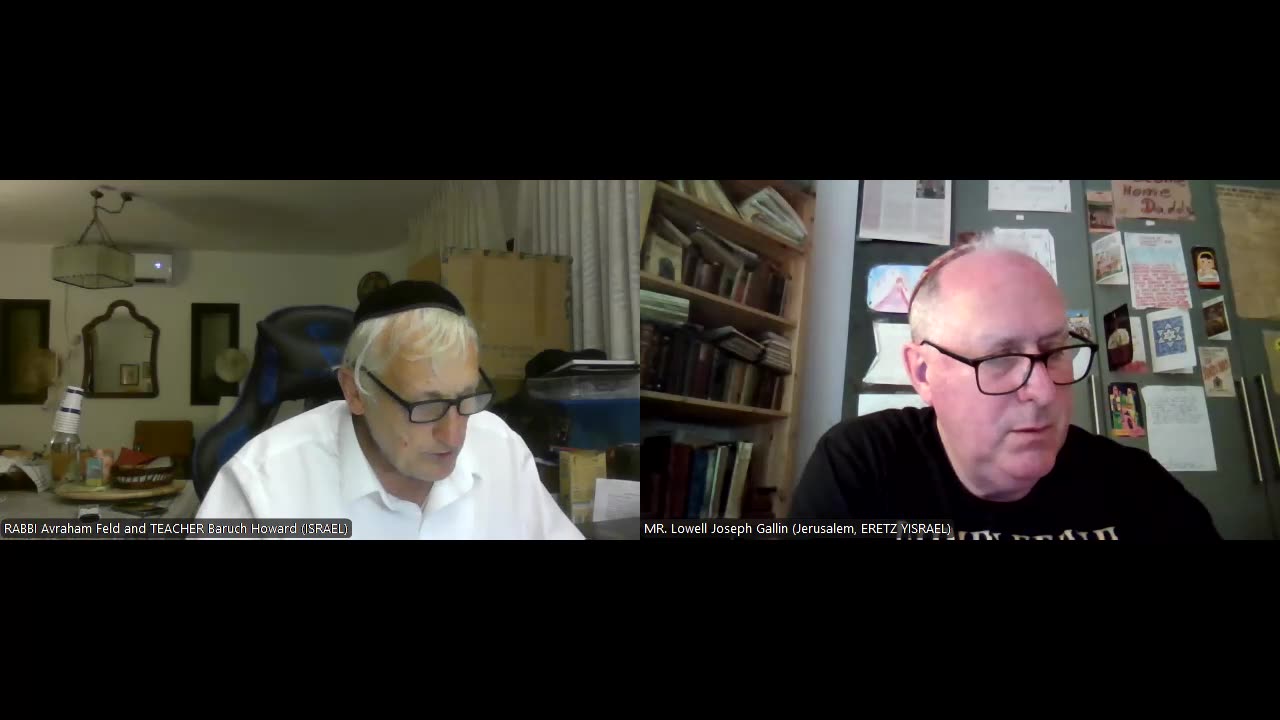 R&B Monthly Seminar: R&B Secret Origins Of Christianity Research Fellowship (Episode #28 -- Thursday, August 28th, 2025). Co-ChairMEN: RABBI Avraham Feld (ISRAEL) and TEACHER MR. Baruch Howard (ISRAEL)