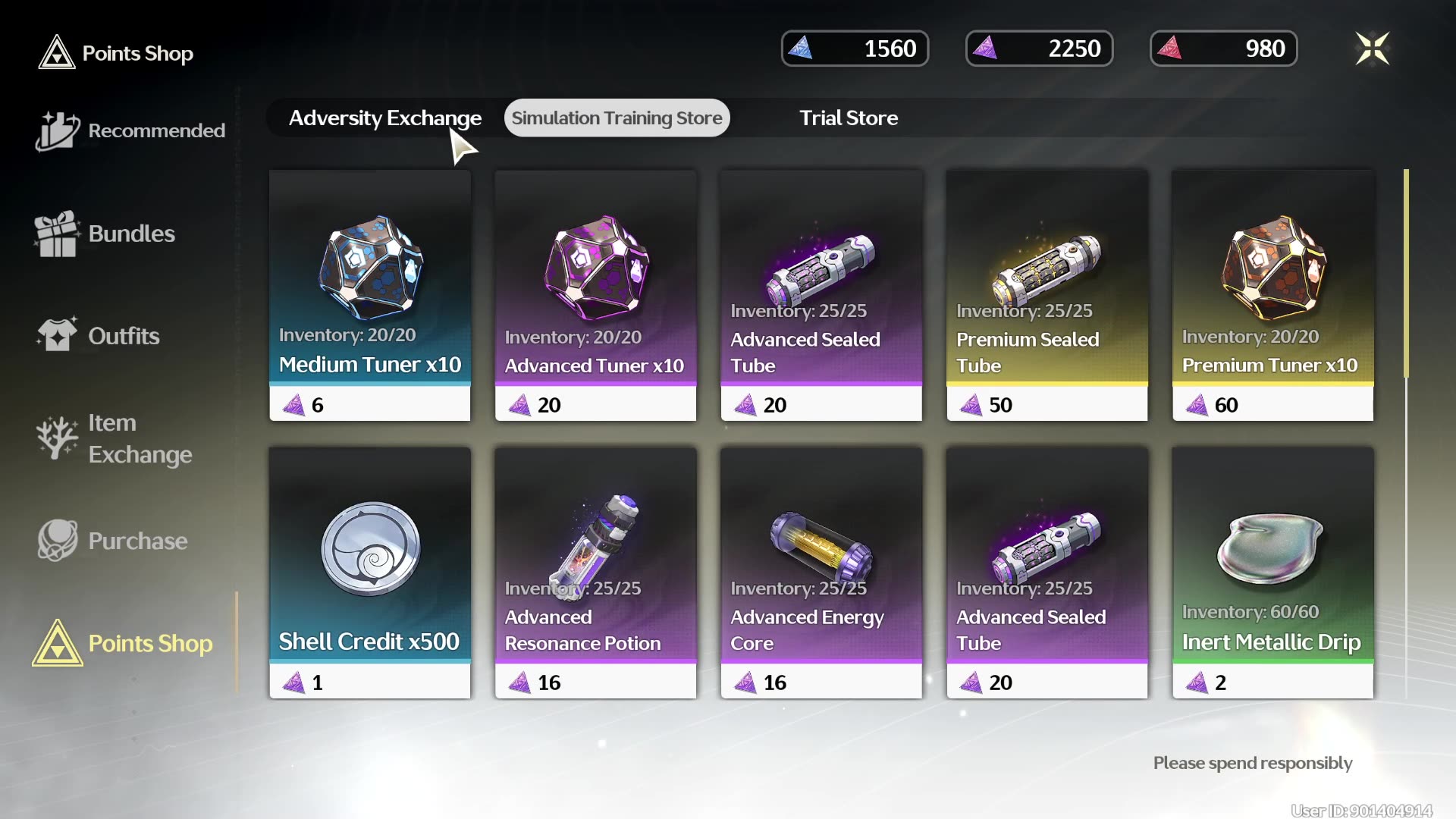 Tactical Hologram: Phantom Pain - Wuthering Waves (WuWa) - Version 2.1