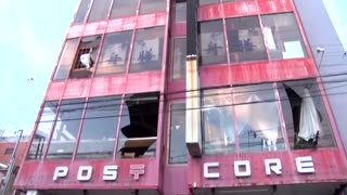 Japan's PM reports at least 30 injured after 7.5 magnitude quake