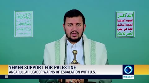 The leader of Yemen’s Ansarullah movement warned of greater escalation