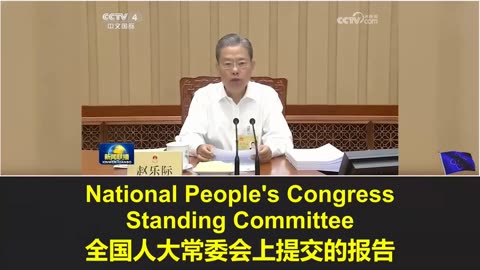 2024.09.10 CCP's debt