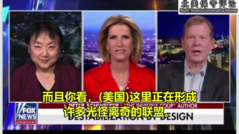 明尼阿波利斯共产主义起义的明显迹象