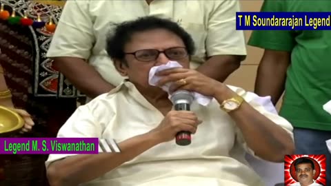 T M Soundararajan Legend 90th Birthday Function S. S. Rajendran