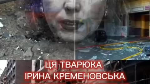 Хто наводить ракети на українські міста?