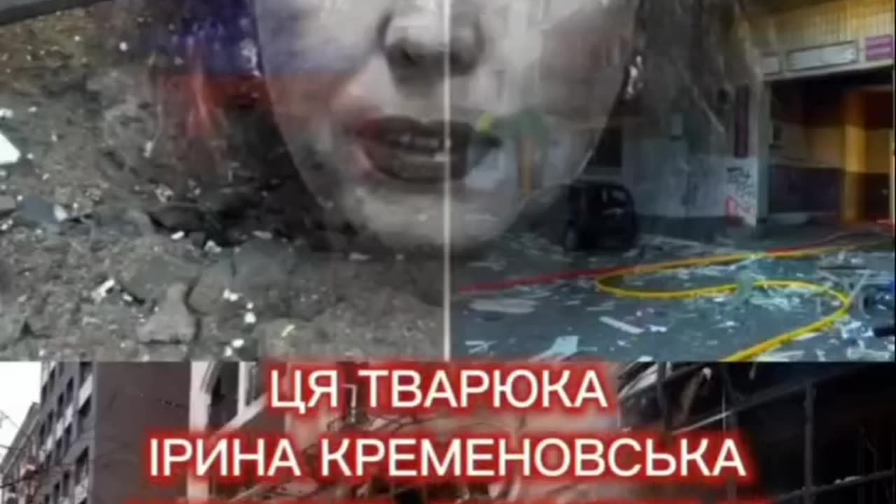 Хто наводить ракети на українські міста?