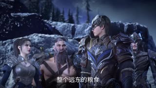 Purple River Season 2 Episode 06 Preview